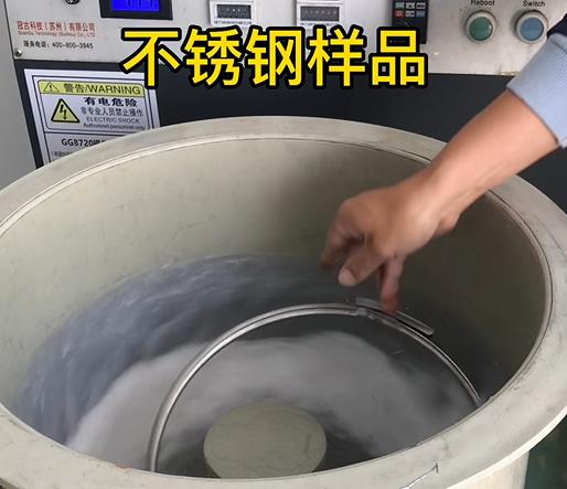 邗江不锈钢箍样品