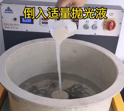 抛光液增加邗江不锈钢机械配件金属光泽