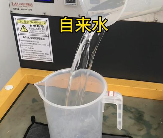 清水淹没邗江紫铜高频机配件