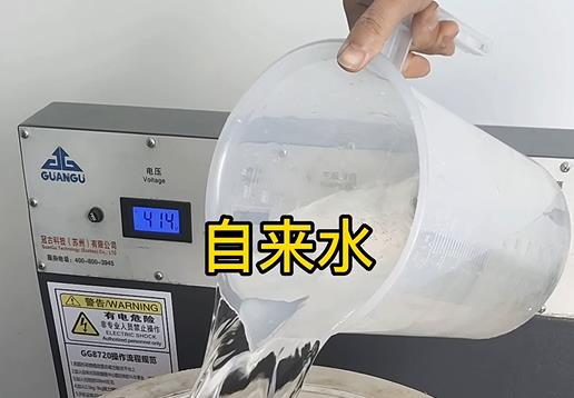 清水淹没邗江不锈钢螺母螺套